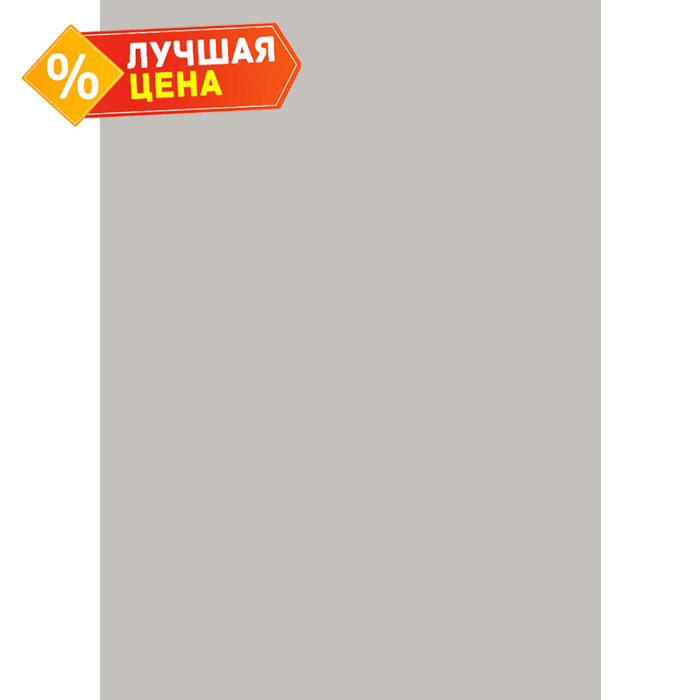Плита ЛДСП Egger 16х2800х2070 U763 Серый перламутровый ST9