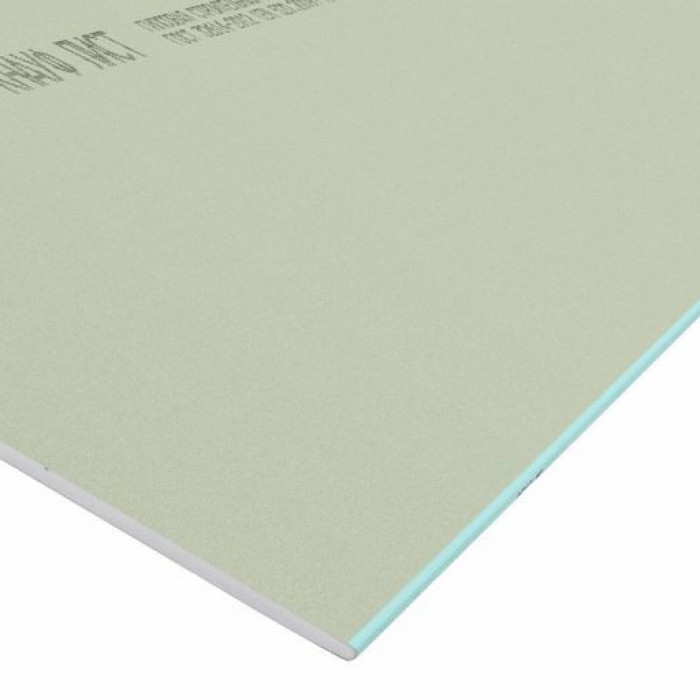 Гипсокартон Knauf 12.5x1200x3650 влагостойкий